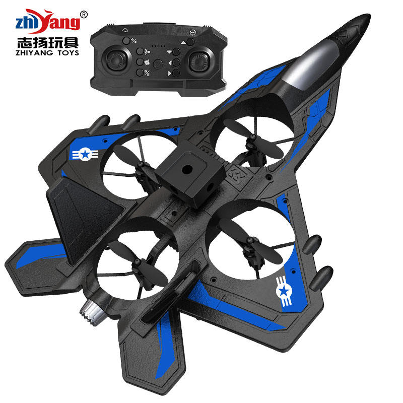 لعبة طائرة مقاتلة يتم التحكم فيها عن بعد