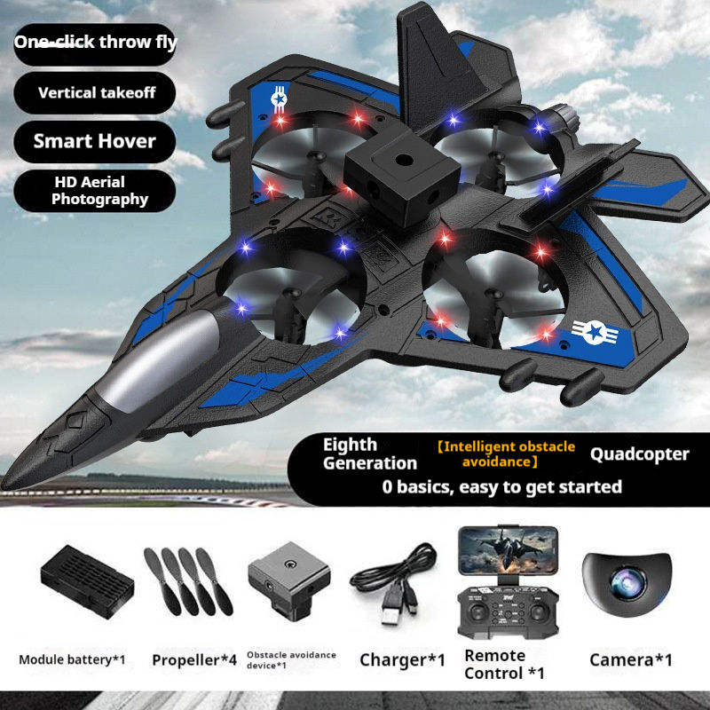 لعبة طائرة مقاتلة يتم التحكم فيها عن بعد