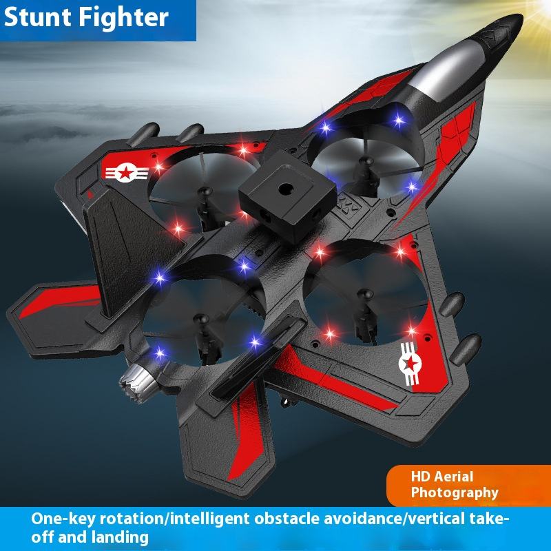 لعبة طائرة مقاتلة يتم التحكم فيها عن بعد