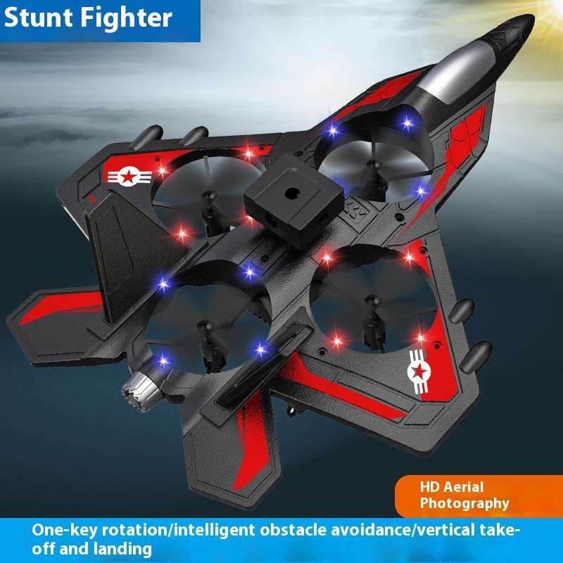 لعبة طائرة مقاتلة يتم التحكم فيها عن بعد