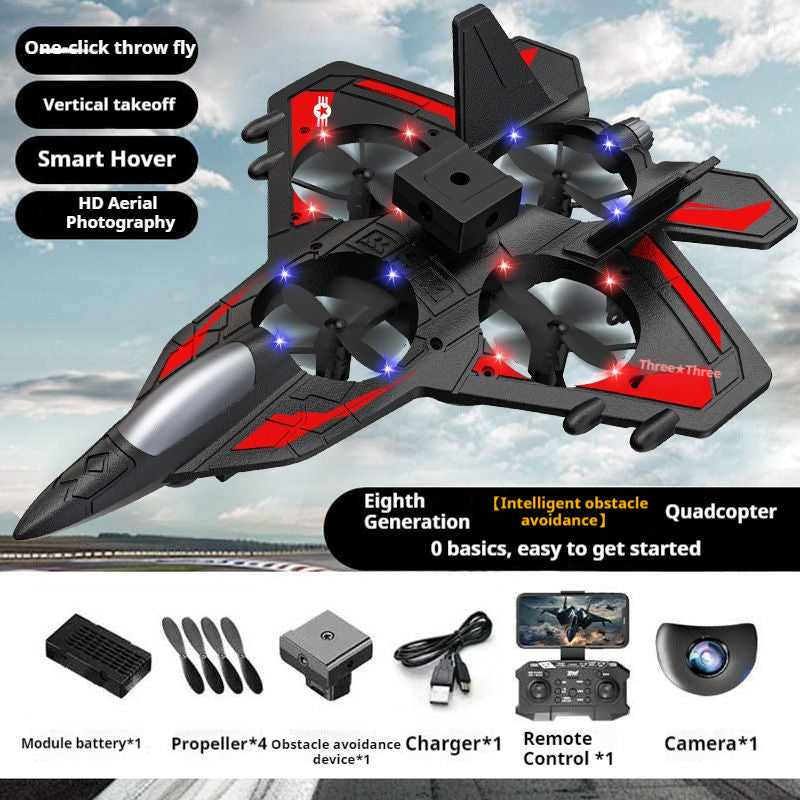 لعبة طائرة مقاتلة يتم التحكم فيها عن بعد