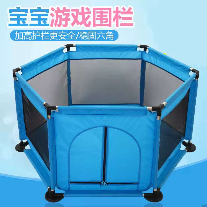 حظيرة للعب الاطفال