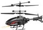 طائرة هليكوبتر لاسلكية يتم التحكم فيها عن بعد
